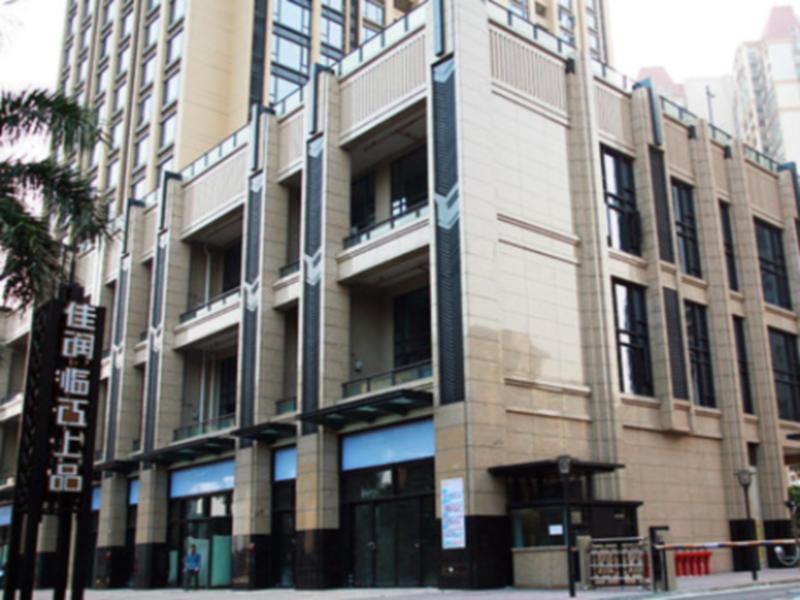 U Hotel Apartment Guangzhou Eksteriør bilde